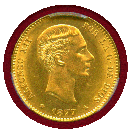スペイン 1877DE M 25ペセタ 金貨 アルフォンソ12世 PCGS MS63