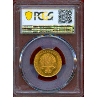 スペイン 1877DE M 25ペセタ 金貨 アルフォンソ12世 PCGS MS63