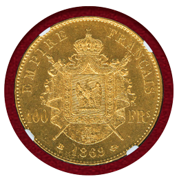 フランス 1869BB 100フラン 金貨 ナポレオン3世有冠 NGC MS61