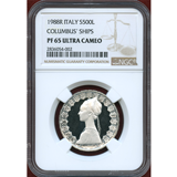 【SOLD】イタリア 1988R 500リレ プルーフ銀貨 NGC PF65UC