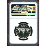 【SOLD】イタリア 1988R 500リレ プルーフ銀貨 NGC PF65UC