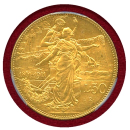 【SOLD】イタリア 1911R 50リレ 金貨 王国建国50周年記念 PCGS MS63