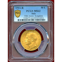 【SOLD】イタリア 1911R 50リレ 金貨 王国建国50周年記念 PCGS MS63