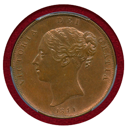 イギリス 1841年 ペニー 銅貨 ヴィクトリア ヤングヘッド PCGS MS63BN