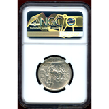 イタリア 1914R 2リレ 銀貨 エマヌエレ3世 クァドリガ NGC MS63