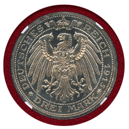 【SOLD】ドイツ プロイセン 1915A 3マルク マンスフェルト併合100年 NGC PF67