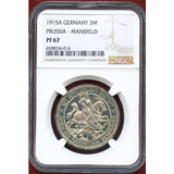 【SOLD】ドイツ プロイセン 1915A 3マルク マンスフェルト併合100年 NGC PF67