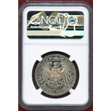 【SOLD】ドイツ プロイセン 1915A 3マルク マンスフェルト併合100年 NGC PF67