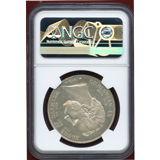 デンマーク 1863年 2リグスダラー銀貨 王位継承記念 NGC MS64