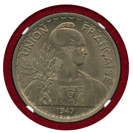 仏領インドシナ 1947年 1ピアストル 白銅貨 NGC MS63