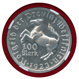 ドイツ ヴェストファ―レン 1923年 100マルク アルミ貨 緊急貨 NGC MS62
