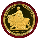 中国 1996年 ギルトメダル ウナとライオン NGC MS69