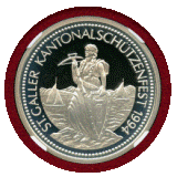 スイス 現代射撃祭 1994年 50フラン 銀貨 ザンクトガレン NGC PF69UC
