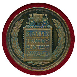 【SOLD】イギリス ND年 スタンペックス トロフィーコンテスト 銀メダル PCGS SP63