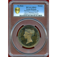 【SOLD】イギリス ND年 スタンペックス トロフィーコンテスト 銀メダル PCGS SP63