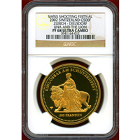 【SOLD】スイス 現代射撃祭 2002年 500フラン 金貨 ウナとライオン NGC PF68UC