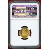 リヒテンシュタイン 1956年 25フランケン金貨 フランツ・ヨーゼフ2世 NGC MS64