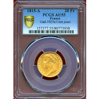 フランス 1815A 20フラン 金貨 ナポレオン1世 百日天下 PCGS AU55