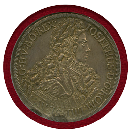 オーストリア 1711/2 ターラー 銀貨 ヨーゼフ1世 NGC MS62