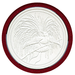 パプアニューギニア 2020年 20キナ 銀貨 極楽鳥 PCGS PR70Matte FDI