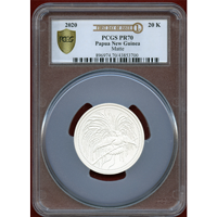 パプアニューギニア 2020年 20キナ 銀貨 極楽鳥 PCGS PR70Matte FDI