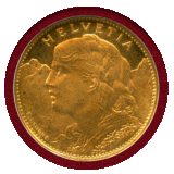 スイス 1922B 10フラン 金貨 アルプスと少女 NGC MS66