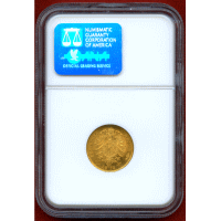 ドイツ プロイセン 1873A 10マルク 金貨 ヴィルヘルム1世 NGC MS67