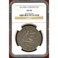 【SOLD】コモロ諸島 AH1308A(1890年) 5フラン 銀貨 武器図 NGC AU58