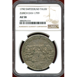 スイス チューリッヒ 1790年 ターラー 銀貨 都市景観 NGC AU58