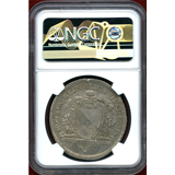 スイス チューリッヒ 1790年 ターラー 銀貨 都市景観 NGC AU58