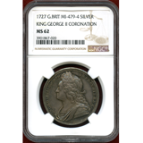 イギリス 1727年 銀メダル ジョージ2世戴冠式 NGC MS62