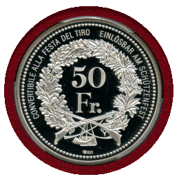 スイス 現代射撃祭 2016年 50フラン 銀貨 ティチーノ PCGS PR69DCAM