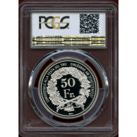 スイス 現代射撃祭 2016年 50フラン 銀貨 ティチーノ PCGS PR69DCAM