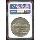 【SOLD】 ドイツ 1793GCB ターラー銀貨 レーゲンスブルク都市景観 フランツ2世 AU58
