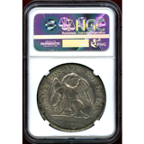 スイス バーゼル 1793年 ターラー 銀貨 都市景観 NGC AU55