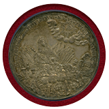 【SOLD】神聖ローマ帝国 (1686) 銀メダル(1.5ターラー) ブダ奪還記念 MS62
