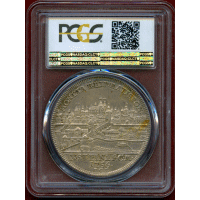 ドイツ レーゲンスブルク 1756ICB ターラー 銀貨 都市景観 PCGS AU55