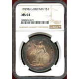 【SOLD】 イギリス 1929B トレードダラー 銀貨 NGC MS64 トーン