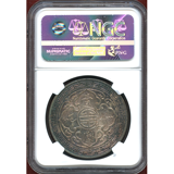 【SOLD】 イギリス 1929B トレードダラー 銀貨 NGC MS64 トーン