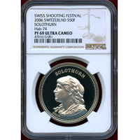 【SOLD】スイス 現代射撃祭 2006年 50フラン 銀貨 ゾロトゥルン NGC PF69UC