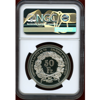 【SOLD】スイス 現代射撃祭 2006年 50フラン 銀貨 ゾロトゥルン NGC PF69UC