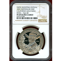 スイス 現代射撃祭 2003年 50フラン 銀貨 バーゼル NGC PF69UC