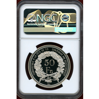 スイス 現代射撃祭 2014年 50フラン 銀貨 シャフハウゼン NGC PF69UC