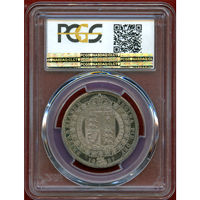 イギリス 1887年 1/2クラウン 銀貨 ヴィクトリア ジュビリーヘッド PCGS PR64CAM