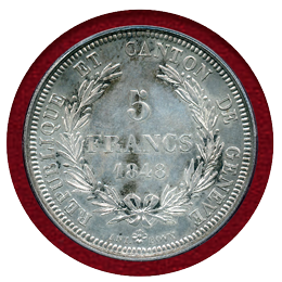 【SOLD】スイス ジュネーヴ 1848年 5フラン 銀貨  PCGS SP62