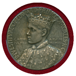 イギリス 1911年 銀メダル エドワード王子 PCGS SP63