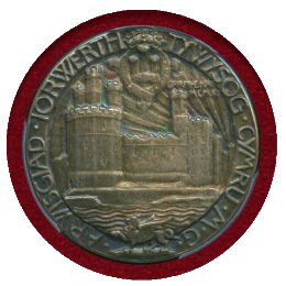 イギリス 1911年 銀メダル エドワード王子 PCGS SP63