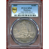 【SOLD】ドイツ ハンブルク 1805年 銀メダル 港湾景観 PCGS SP63