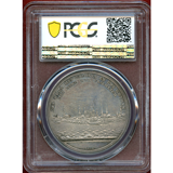 【SOLD】ドイツ ハンブルク 1805年 銀メダル 港湾景観 PCGS SP63
