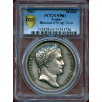 フランス 1969年 銀メダル ナポレオン1世 1807年の戦勝記念 リストライク SP61